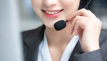 950618到底是什么電話？來自電商行業的私密商務通道